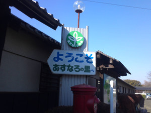 Kimg0517_2